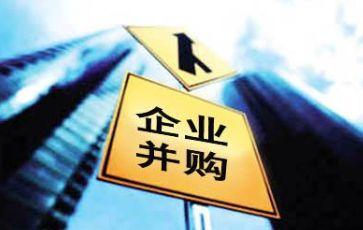 企业破产重组法律服务